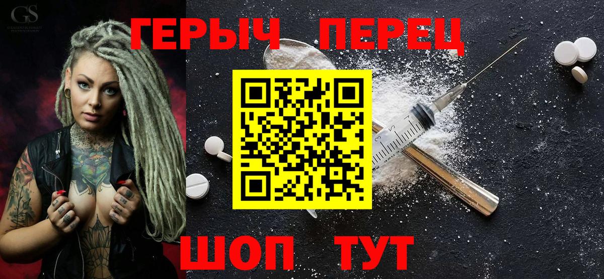 ЭКСТАЗИ  Владивосток  Конопля  Кокаин  A PVP СК кристаллы  Мефедрон  Меф   Гашиш  Вход с VPN  Вейп ТГК 