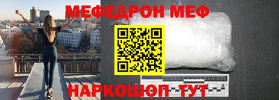 кокаин премиум Малоярославец