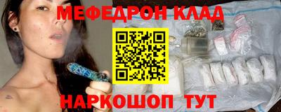 тгк Малгобек