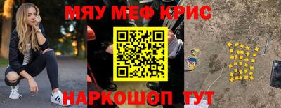 тгк Малгобек