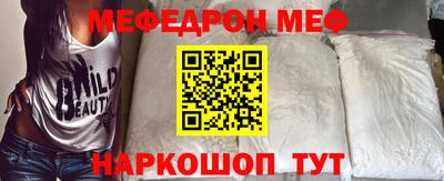 тгк Малгобек