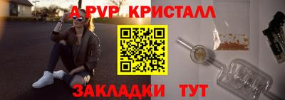 кокаин премиум Малоярославец