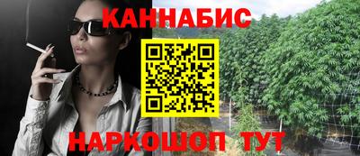 кокаин премиум Малоярославец
