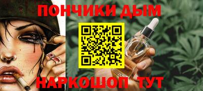 кокаин премиум Малоярославец