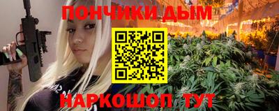кокаин премиум Малоярославец