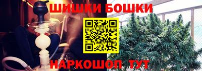 кокаин премиум Малоярославец