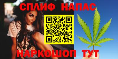 кокаин премиум Малоярославец