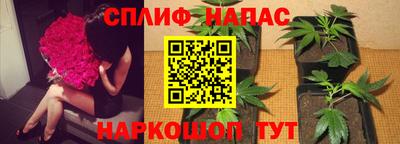 кокаин премиум Малоярославец