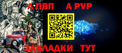 тгк Малгобек