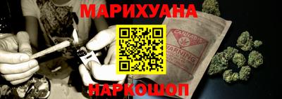 кокаин премиум Малоярославец