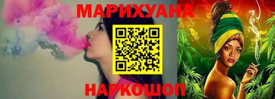 тгк Малгобек