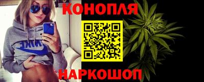 мескалин Мариинск