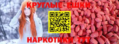 кокаин премиум Малоярославец