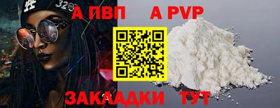 кокаин премиум Малоярославец