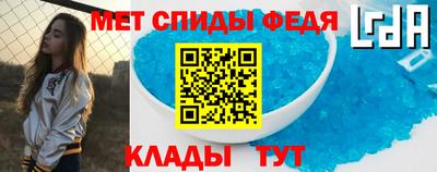 тгк Малгобек