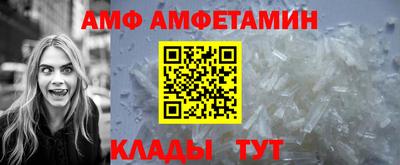 тгк Малгобек