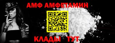 кокаин премиум Малоярославец