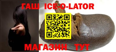 мескалин Мариинск