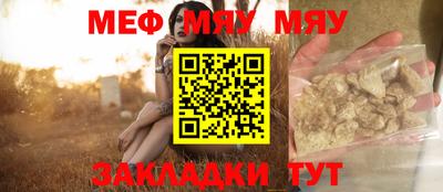 тгк Малгобек