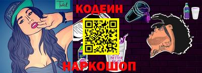 кокаин премиум Малоярославец